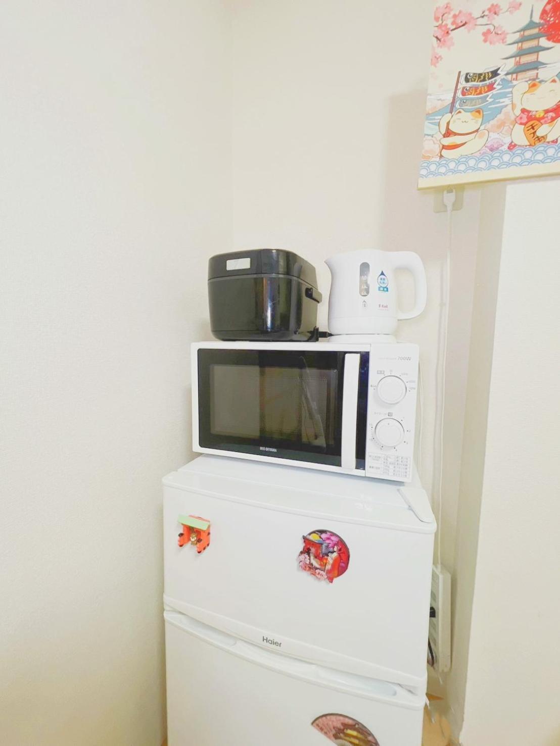 Tokyostyle Aparthotel Rum bild